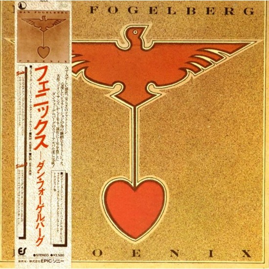 Пластинка Dan Fogelberg Phoenix